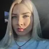 Отзыв от Ирина Гладкова