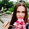 Отзыв от Анастасия Ефимова