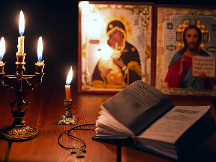 Эффективная молитва от гадалки в Климово для возврата любимого человека